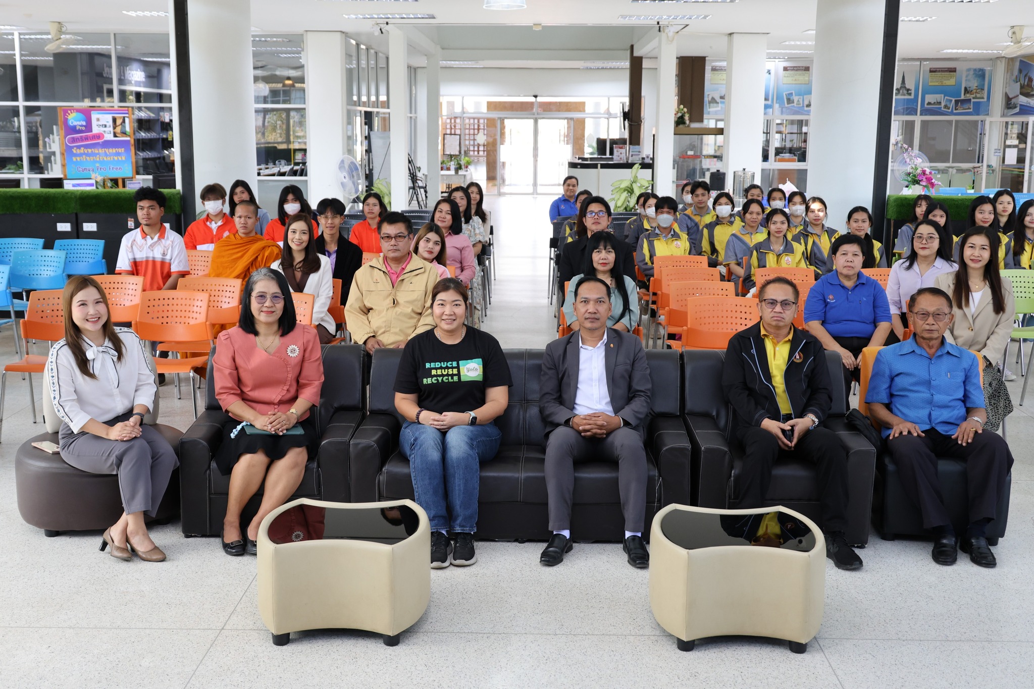 “You Know? ขยะกำพร้า สร้างมูลค่ามากกว่าที่คุณคิด”